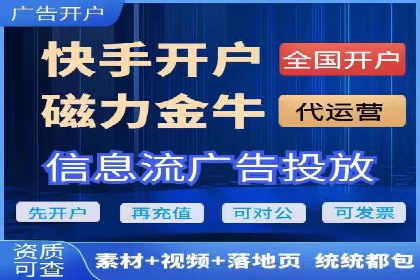 百度广告竞价策略调整：如何应对市场变化？