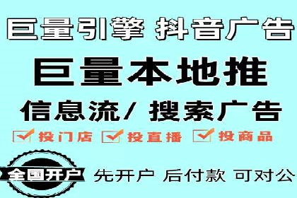 案例剖析：SEM外包公司如何提升企业市场竞争力